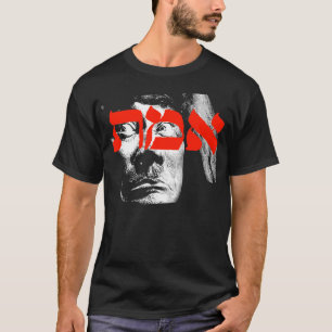 Camiseta Der Wahrheit del Golem de Der