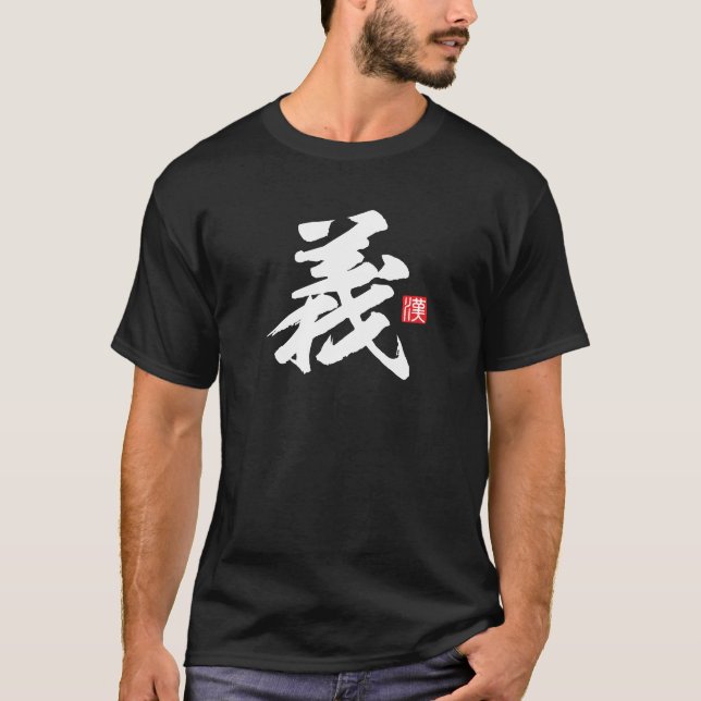 Camiseta Derecha popular kanji [義] (Anverso)