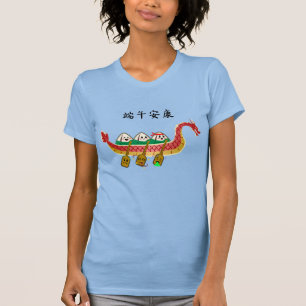 Camiseta Derrame de arroz pegajoso en el Festival del Barco