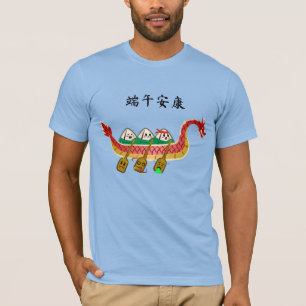 Camiseta Derrame de arroz pegajoso en el Festival del Barco
