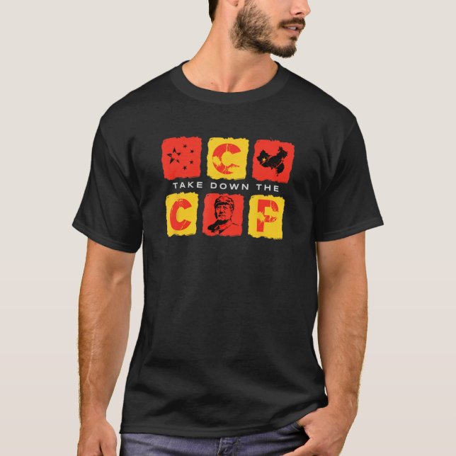 Camiseta Derriba al Partido Comunista Chino Pro América (Anverso)