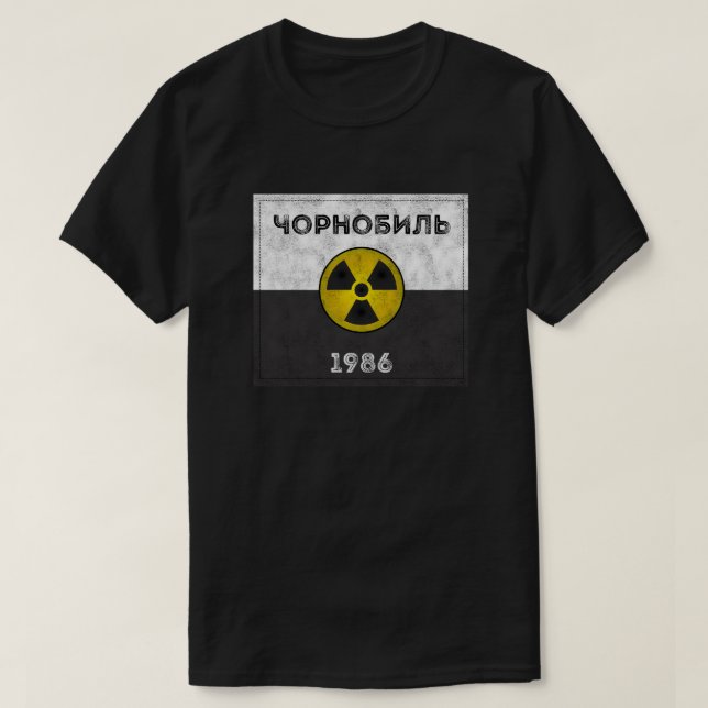 Camiseta desastre de Chernóbil 1986 (Diseño del anverso)