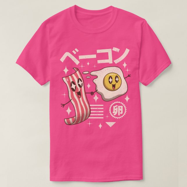 Camiseta Desayuno Kawaii (Diseño del anverso)
