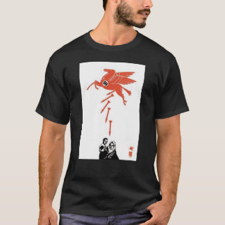 Camiseta Descenso