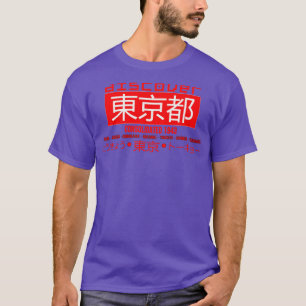 Camiseta Descubra la metrópolis de Tokio