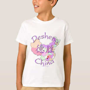 Camiseta Desheng China