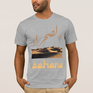 Camiseta Desierto de Sahara assahrae
