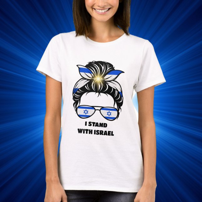Camiseta Desordenada postura judía con Israel (Subido por el creador)