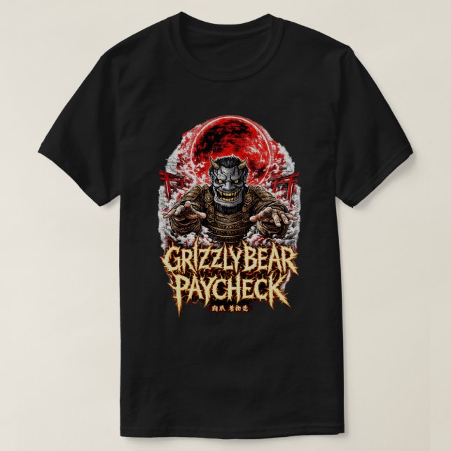 Camiseta Despertar al Demonio  (Diseño del anverso)