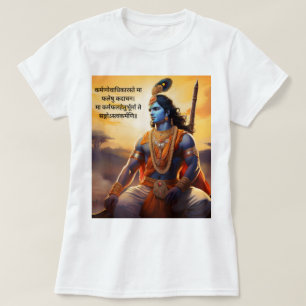 Camiseta "Despertó el alma: enseñanzas de la Gita de Bhagav