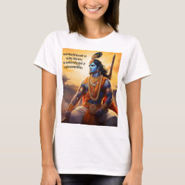 Camiseta "Despertó el alma: enseñanzas de la Gita de Bhagav