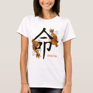Camiseta Destino de los pescados de Koi del kanji