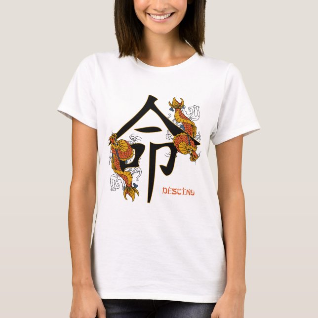Camiseta Destino de los pescados de Koi del kanji (Anverso)