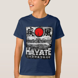 Camiseta Destroyer Hayate