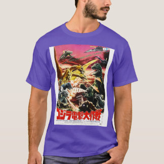 Camiseta Destruir todos los monstruos 2