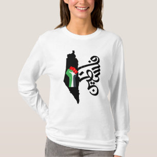 Camiseta Detener la guerra / Apoyar a Gaza y Palestina
