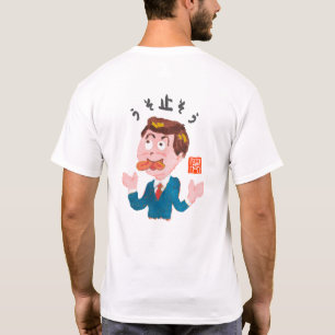 Camiseta Detener las mentiras (Usosoyou)