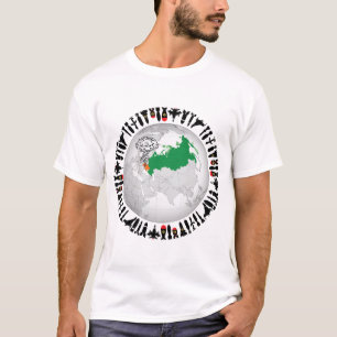 Camiseta Detengan la guerra. Hacer un mundo pacífico para m