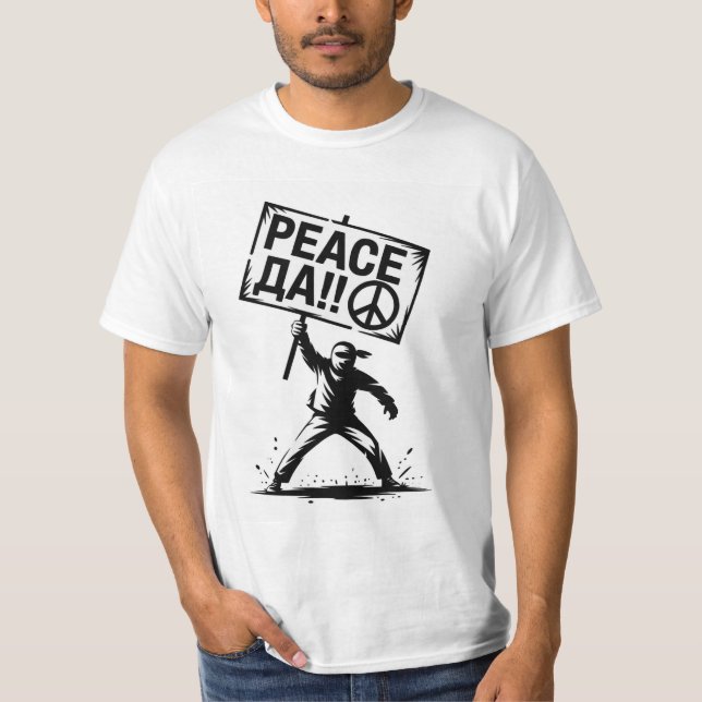 Camiseta Di SÍ a LA PAZ (Anverso)