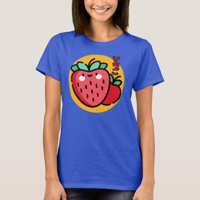 Camiseta Día de la fresa de Cute Kawaii (Anverso)