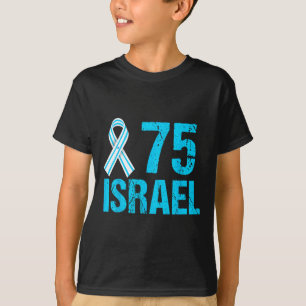 Camiseta Día de la Independencia (75) Yom Ha’atzma’ut