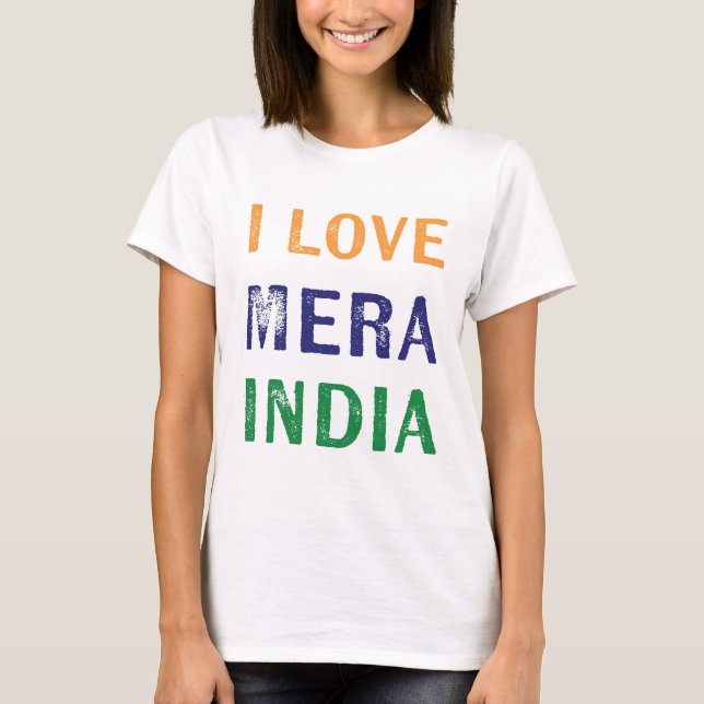 Camiseta Día de la Independencia de la India - 15 de agosto (Anverso)