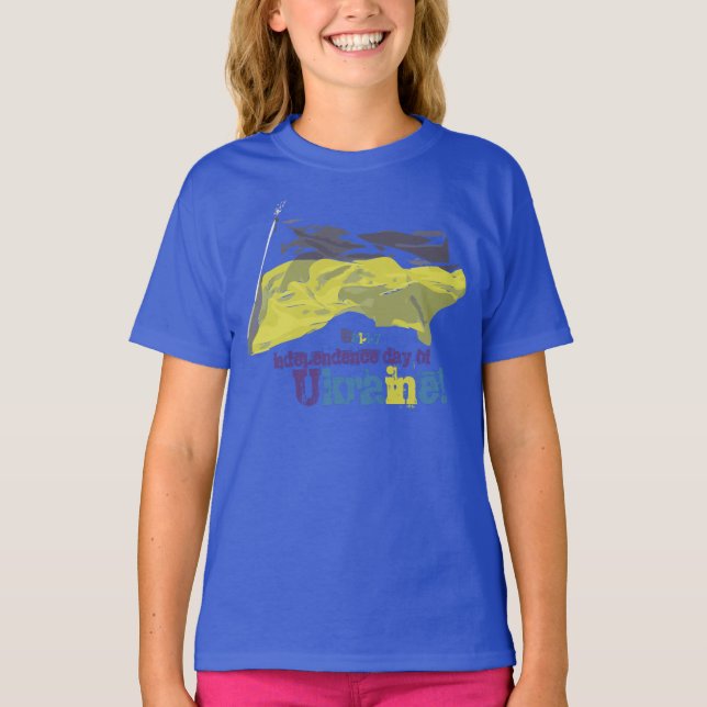 Camiseta Día de la Independencia feliz Ucrania (Anverso)