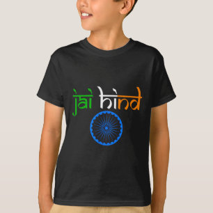 Camiseta Día de la Libertad de la Bandera Hind en Tiranga J