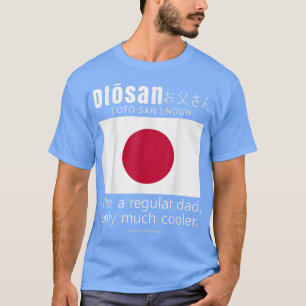 Camiseta Día de los Padres de la Bandera Patriótica Japones