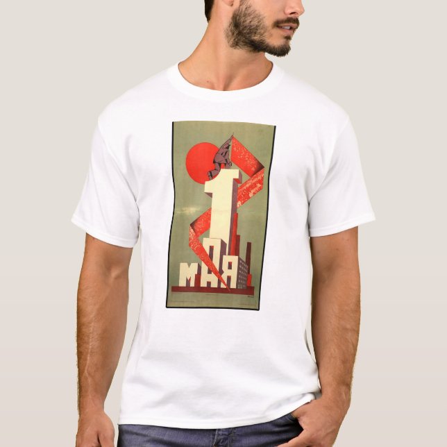 Camiseta Día de Mayo, La Primera Comuna De Trabajadores Soc (Anverso)