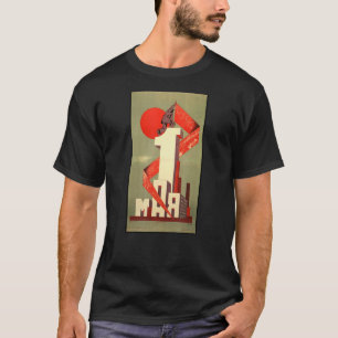 Camiseta Día de Mayo, La Primera Comuna De Trabajadores Soc