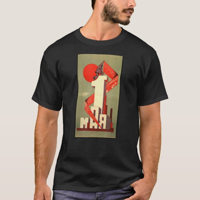 Camiseta Día de Mayo, La Primera Comuna De Trabajadores Soc (Anverso)