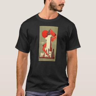 Camiseta Día de Mayo, La Primera Comuna De Trabajadores Soc
