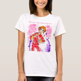 Camiseta Día de San Valentín rosa y rojo Kagura Yato