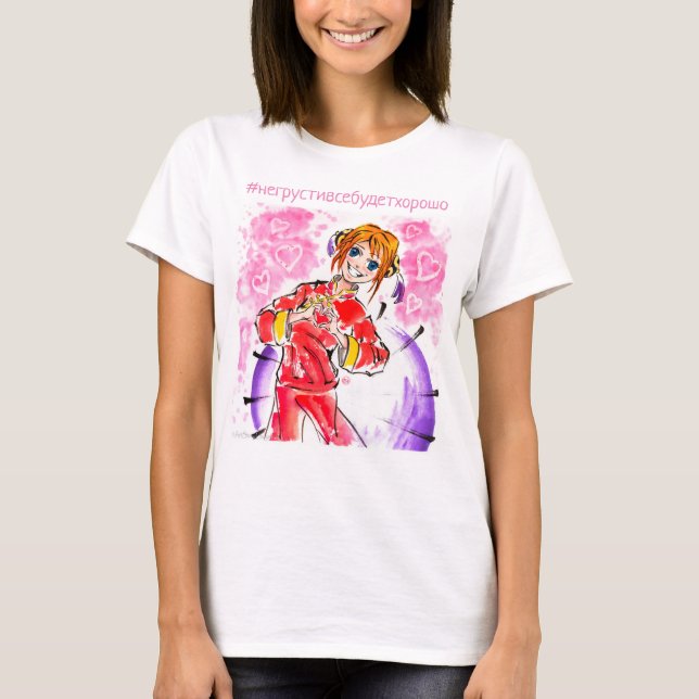 Camiseta Día de San Valentín rosa y rojo Kagura Yato (Anverso)