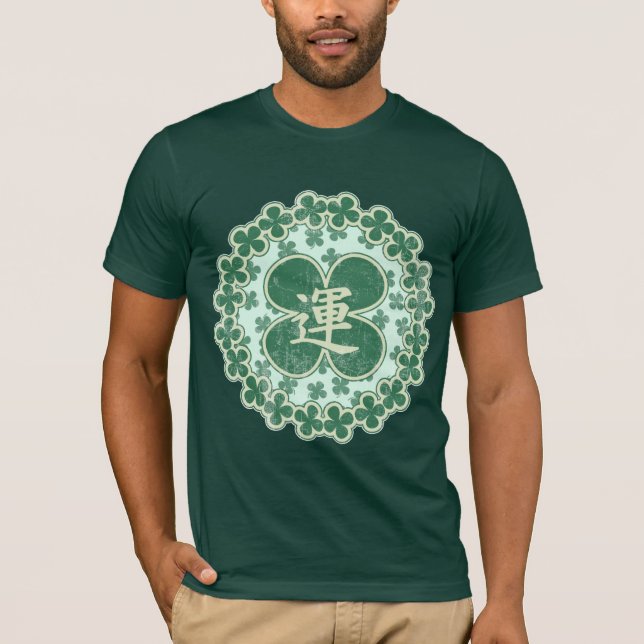 Camiseta Día de St Paddys Shamrock Kanji angustiado (Anverso)