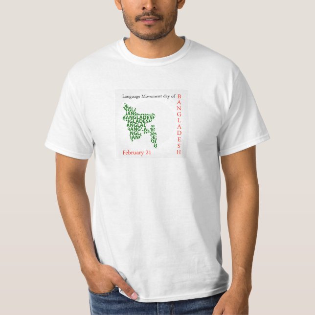 Camiseta Día del movimiento de la lengua de Bangladesh el (Anverso)