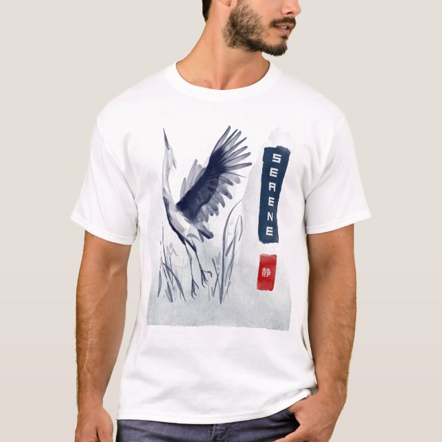 Camiseta Día Mundial de los Animales - Serene 静 (Calm) Hero (Anverso)