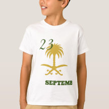 Día Nacional de Arabia Saudita