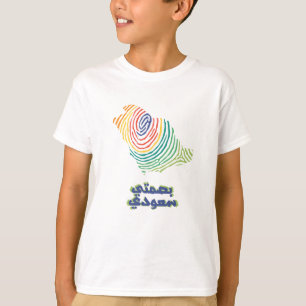 Camiseta Día Nacional de Arabia Saudita 