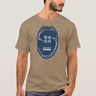 Camiseta Diarios de Murderbot El auge y caída de Sanctuary