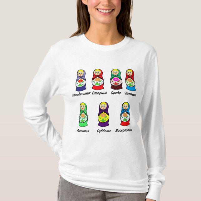 Camiseta Días de Matryoshka de la semana (Anverso)