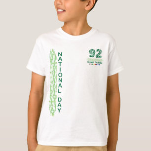 Camiseta Días nacional saudita 92 sudadera "OWDAH-T"