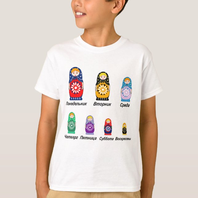 Camiseta Días rusos de la semana (Anverso)