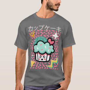 Camiseta Dibujo animado divertido de magdalena kawaii japon