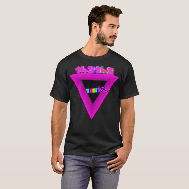 Camiseta Dice poo poo (Anverso completo)