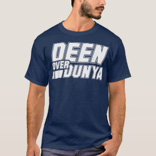 Camiseta Dicho de motivación musulmana cita islámica Deen s