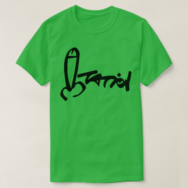 Camiseta Dicktación (Diseño del anverso)