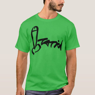 Camiseta Dicktación