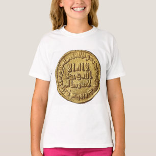 Camiseta Dinar de oro de Umayyad